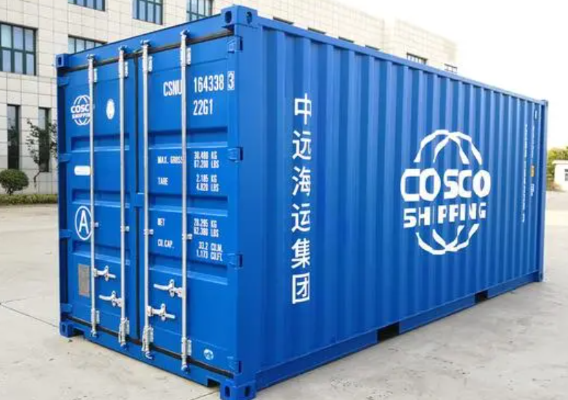 中江20尺全新集装箱出售